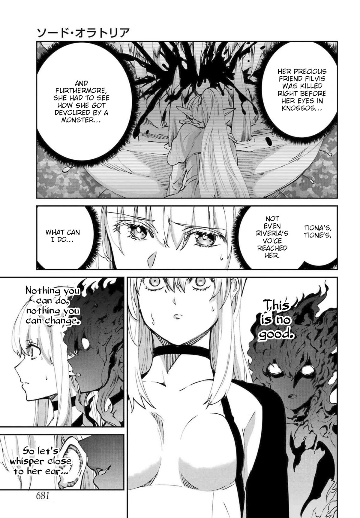 Dungeon ni Deai o Motomeru no wa Machigatte Iru Darou ka Gaiden - Sword Oratoria chapter 111 page 5