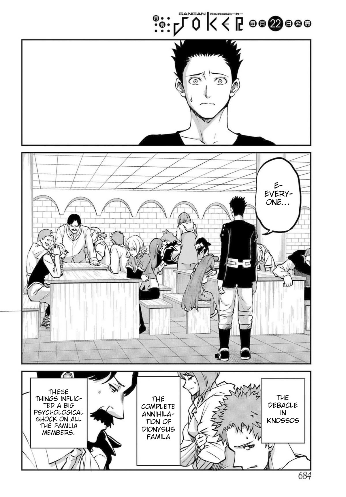 Dungeon ni Deai o Motomeru no wa Machigatte Iru Darou ka Gaiden - Sword Oratoria chapter 111 page 8