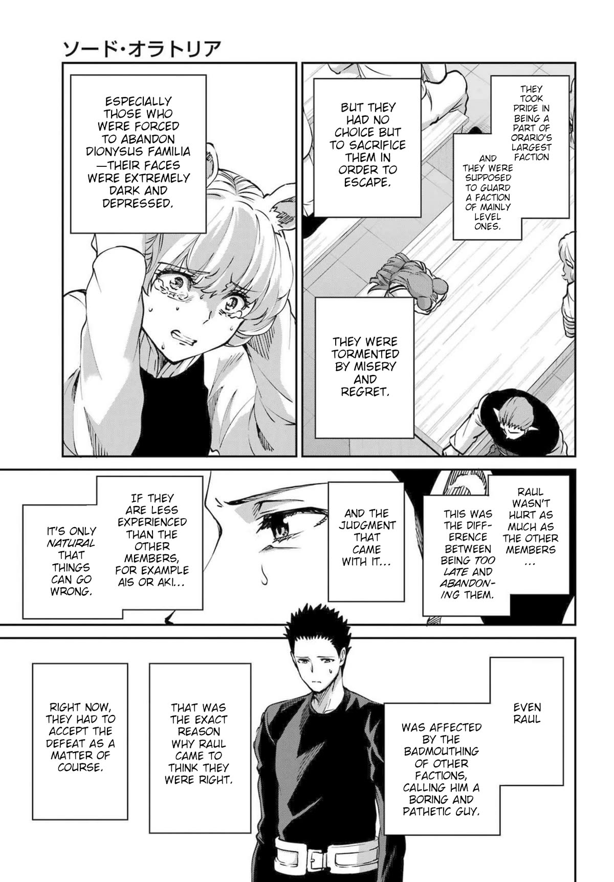 Dungeon ni Deai o Motomeru no wa Machigatte Iru Darou ka Gaiden - Sword Oratoria chapter 111 page 9