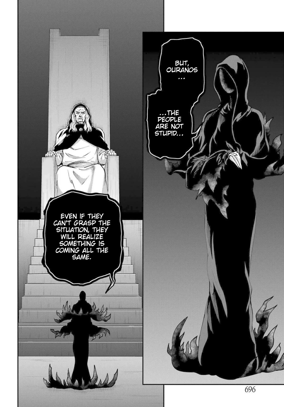 Dungeon ni Deai o Motomeru no wa Machigatte Iru Darou ka Gaiden - Sword Oratoria chapter 112 page 23