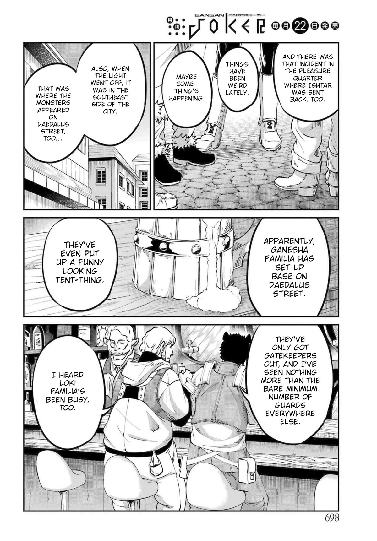 Dungeon ni Deai o Motomeru no wa Machigatte Iru Darou ka Gaiden - Sword Oratoria chapter 112 page 25