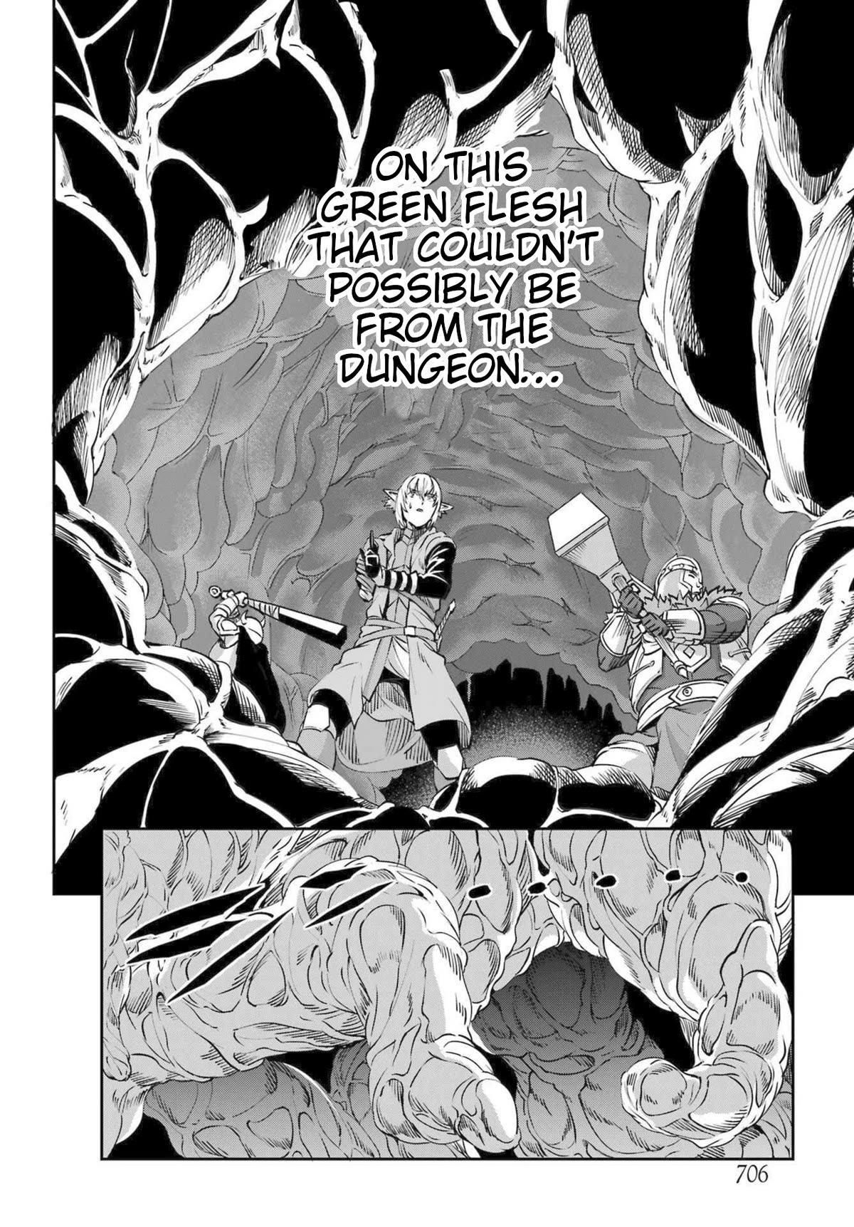 Dungeon ni Deai o Motomeru no wa Machigatte Iru Darou ka Gaiden - Sword Oratoria chapter 112 page 33