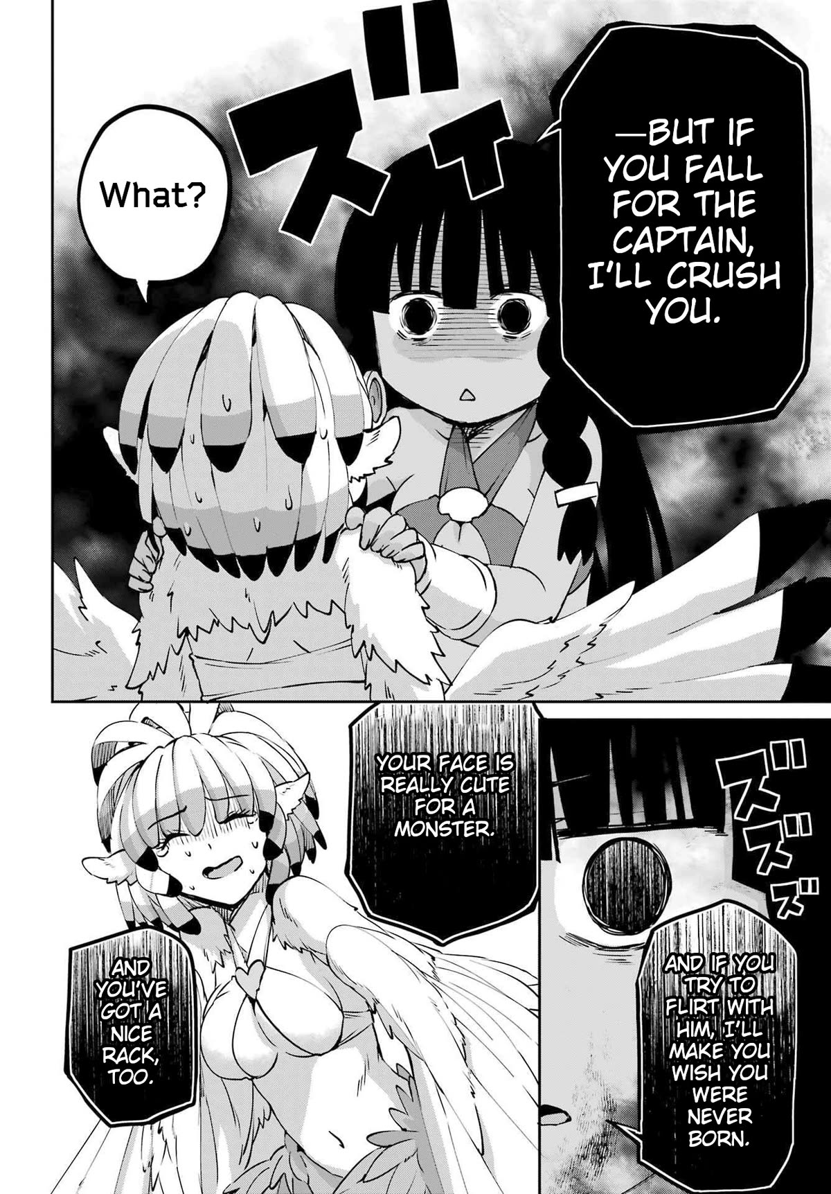 Dungeon ni Deai o Motomeru no wa Machigatte Iru Darou ka Gaiden - Sword Oratoria chapter 113 page 10