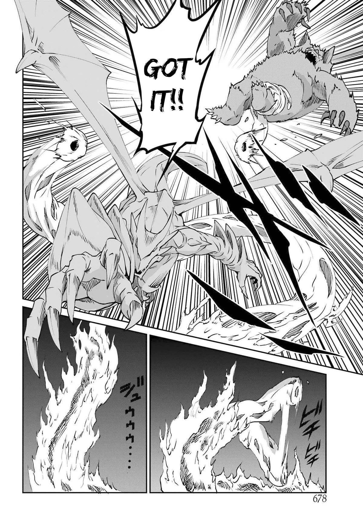 Dungeon ni Deai o Motomeru no wa Machigatte Iru Darou ka Gaiden - Sword Oratoria chapter 113 page 20