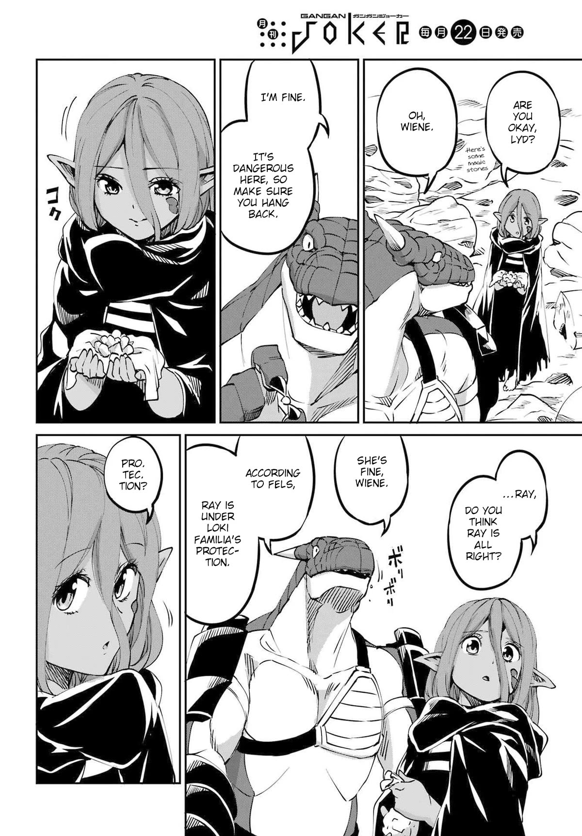 Dungeon ni Deai o Motomeru no wa Machigatte Iru Darou ka Gaiden - Sword Oratoria chapter 113 page 22