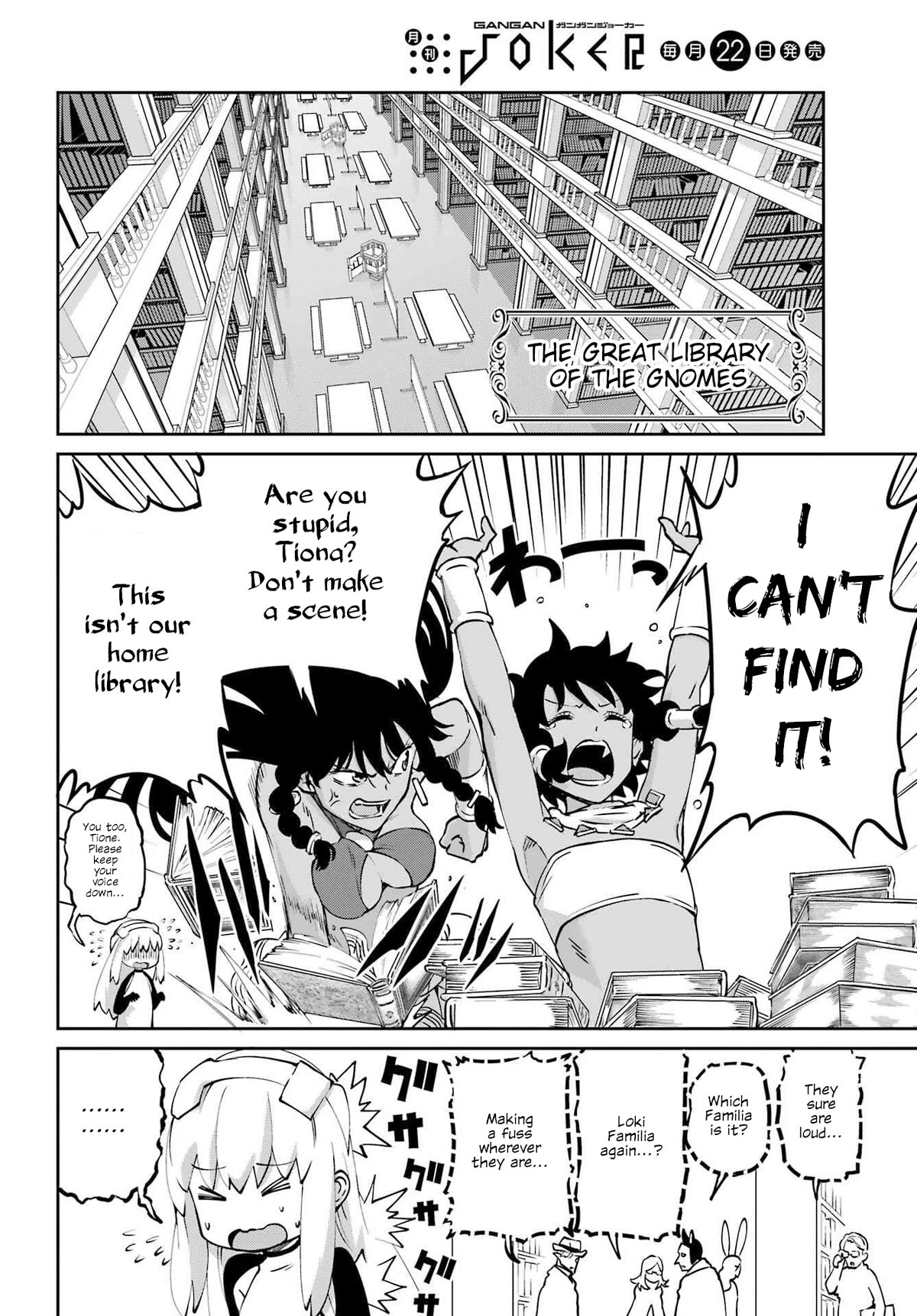 Dungeon ni Deai o Motomeru no wa Machigatte Iru Darou ka Gaiden - Sword Oratoria chapter 113 page 31