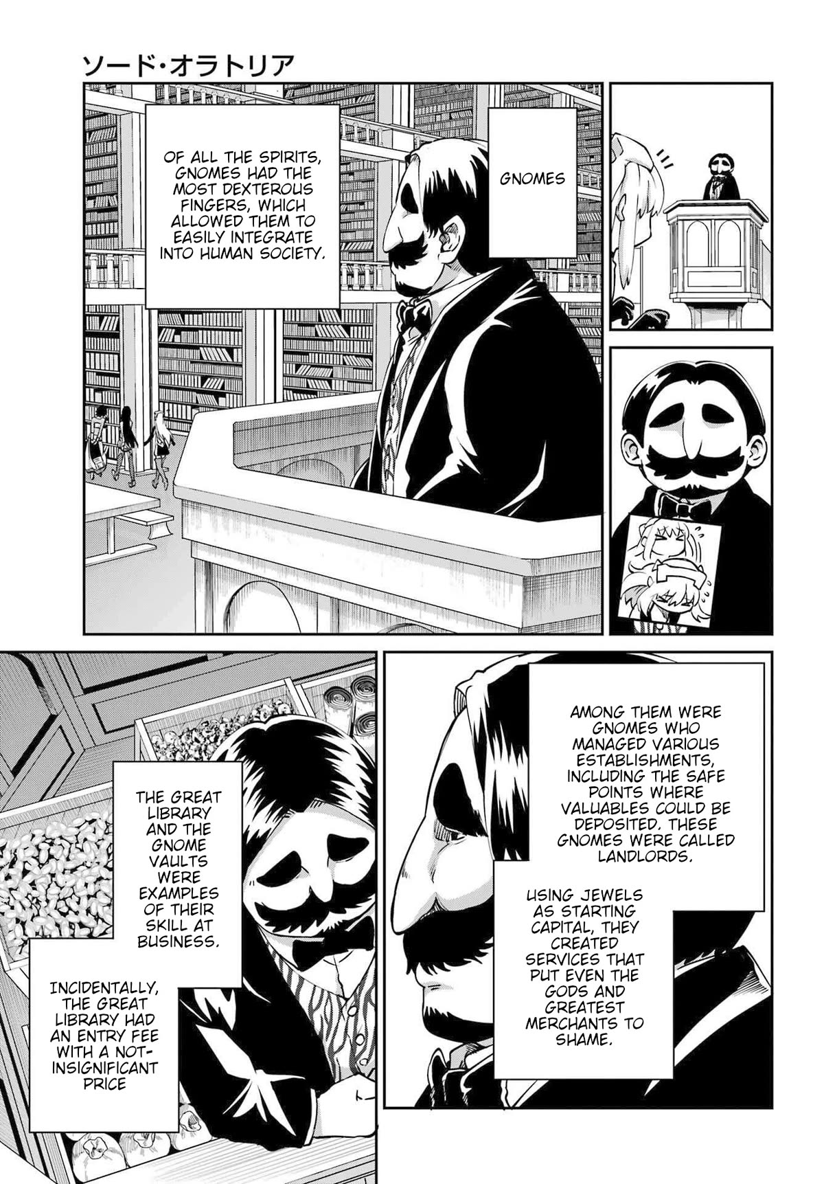 Dungeon ni Deai o Motomeru no wa Machigatte Iru Darou ka Gaiden - Sword Oratoria chapter 113 page 32