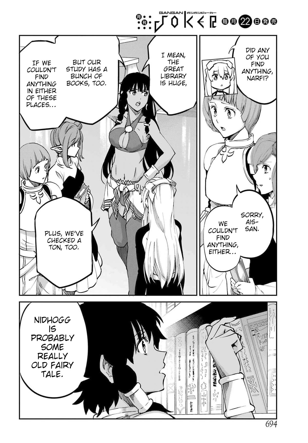 Dungeon ni Deai o Motomeru no wa Machigatte Iru Darou ka Gaiden - Sword Oratoria chapter 113 page 35