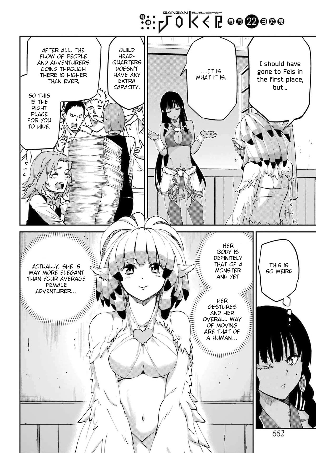 Dungeon ni Deai o Motomeru no wa Machigatte Iru Darou ka Gaiden - Sword Oratoria chapter 113 page 4