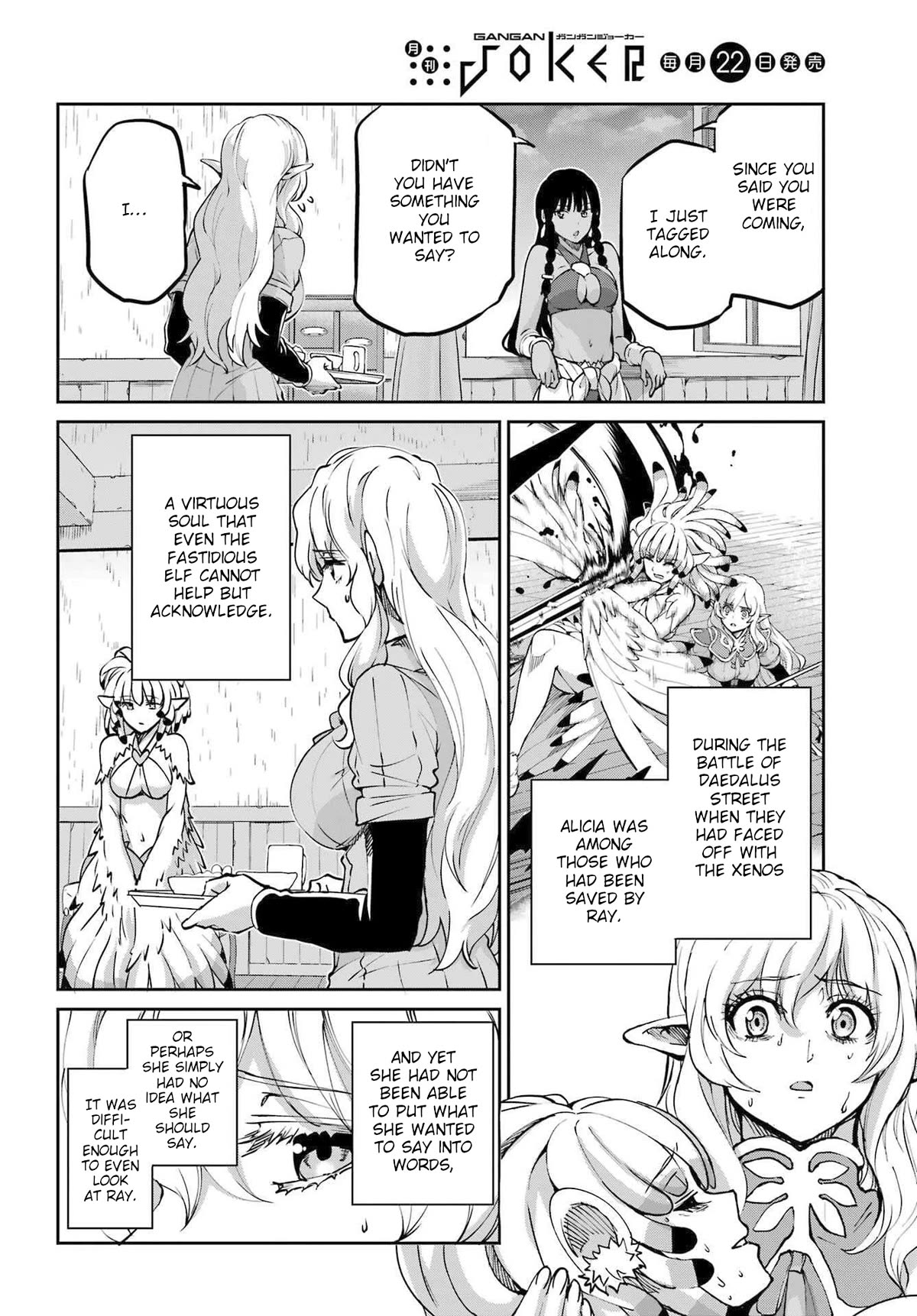 Dungeon ni Deai o Motomeru no wa Machigatte Iru Darou ka Gaiden - Sword Oratoria chapter 113 page 6