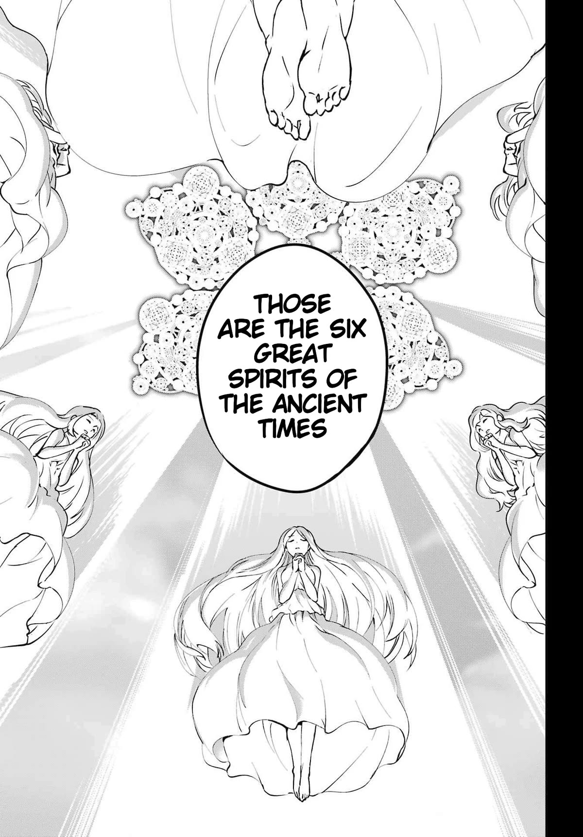 Dungeon ni Deai o Motomeru no wa Machigatte Iru Darou ka Gaiden - Sword Oratoria chapter 114 page 13