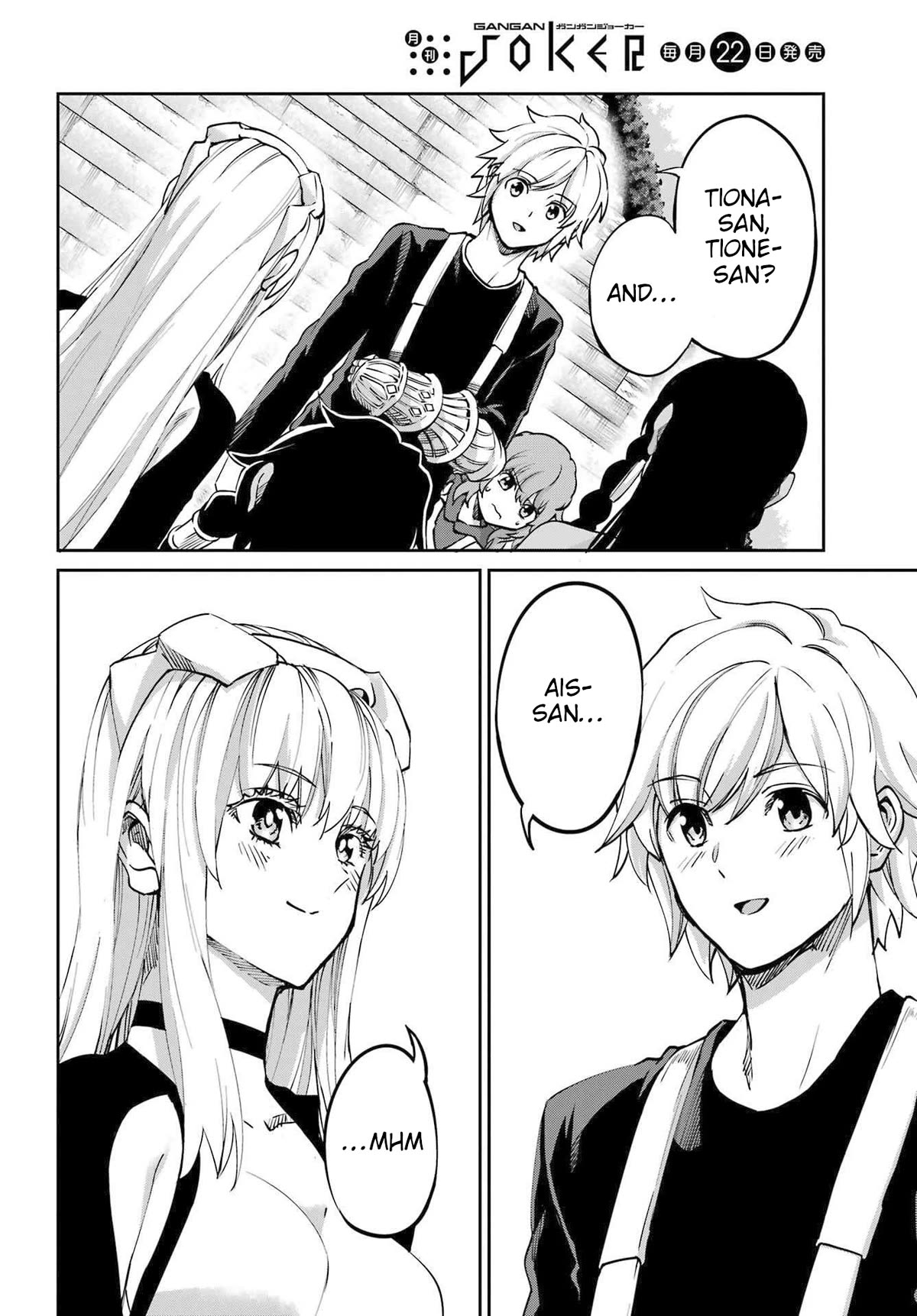 Dungeon ni Deai o Motomeru no wa Machigatte Iru Darou ka Gaiden - Sword Oratoria chapter 114 page 2