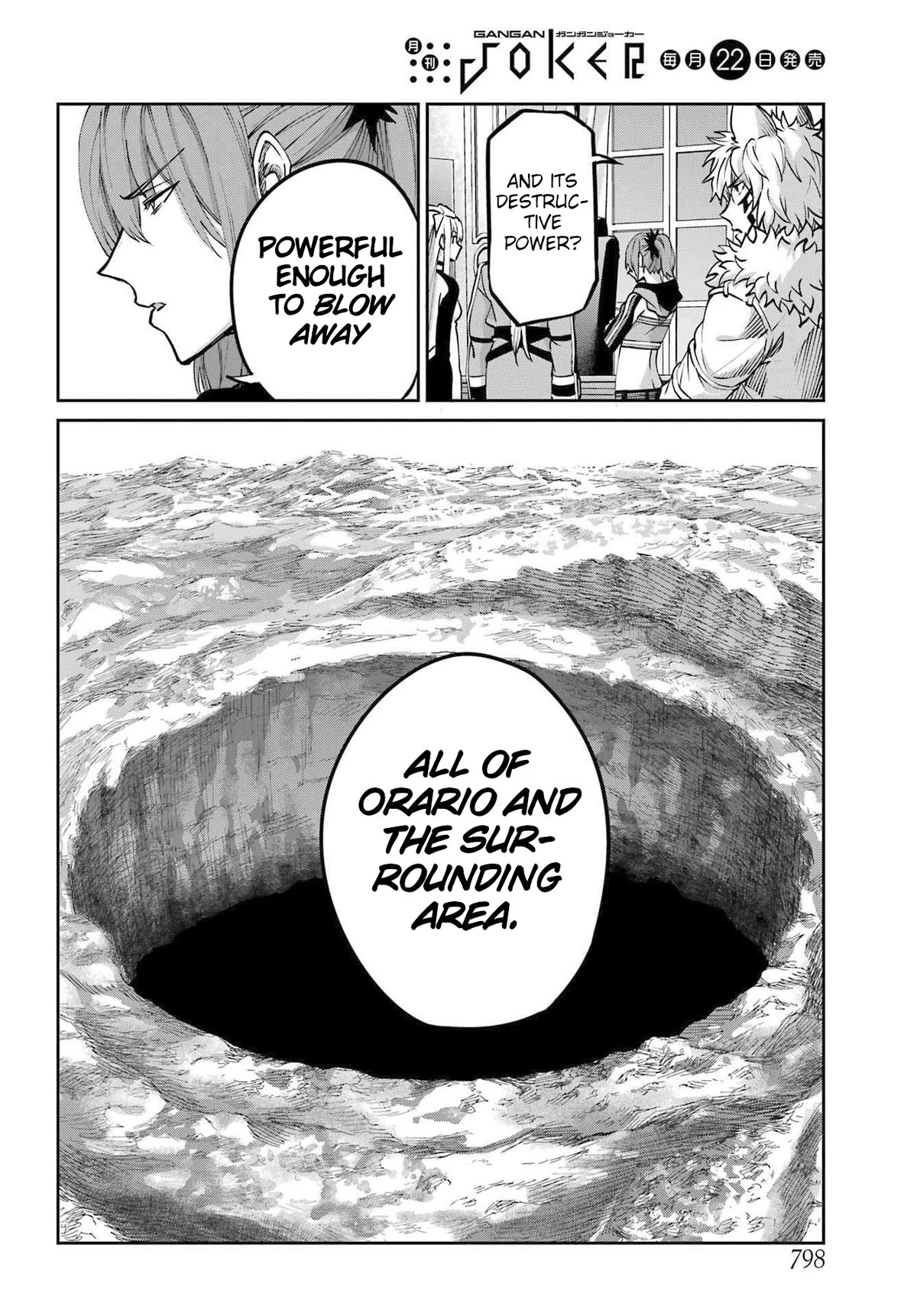 Dungeon ni Deai o Motomeru no wa Machigatte Iru Darou ka Gaiden - Sword Oratoria chapter 114 page 21