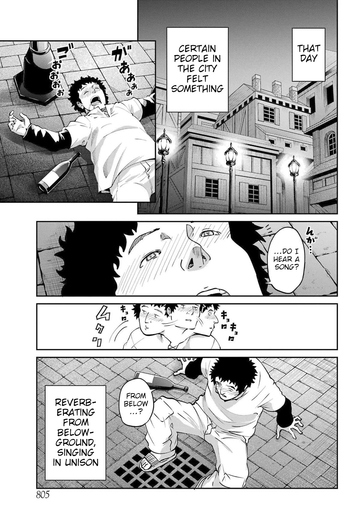 Dungeon ni Deai o Motomeru no wa Machigatte Iru Darou ka Gaiden - Sword Oratoria chapter 114 page 28