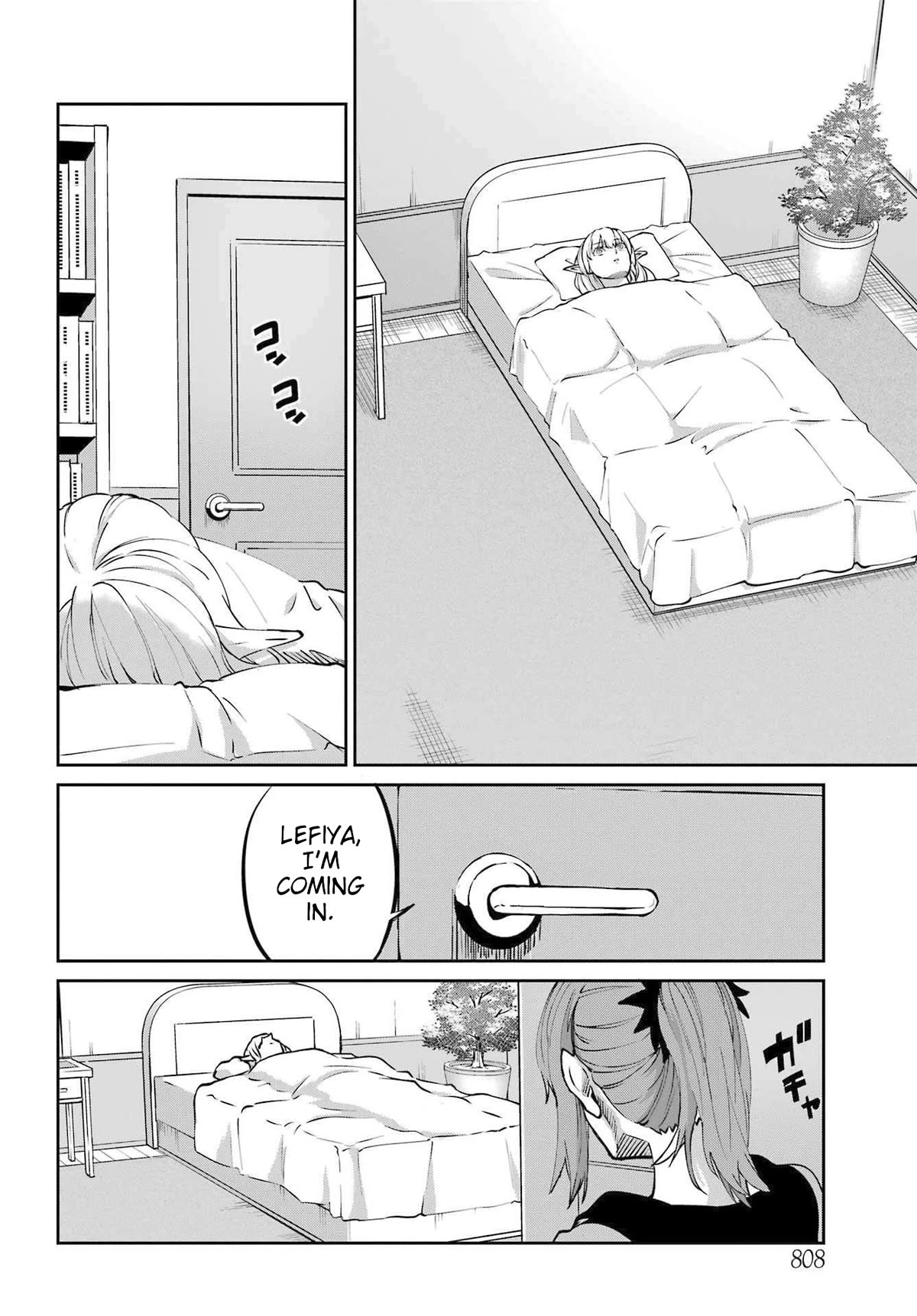 Dungeon ni Deai o Motomeru no wa Machigatte Iru Darou ka Gaiden - Sword Oratoria chapter 114 page 31