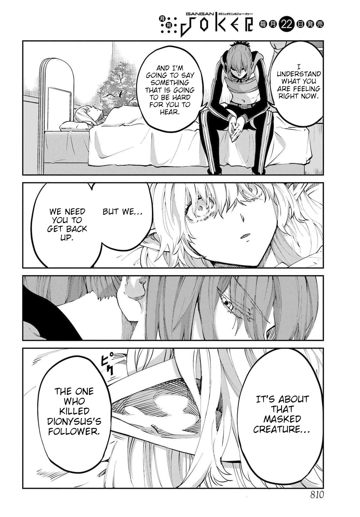 Dungeon ni Deai o Motomeru no wa Machigatte Iru Darou ka Gaiden - Sword Oratoria chapter 114 page 33