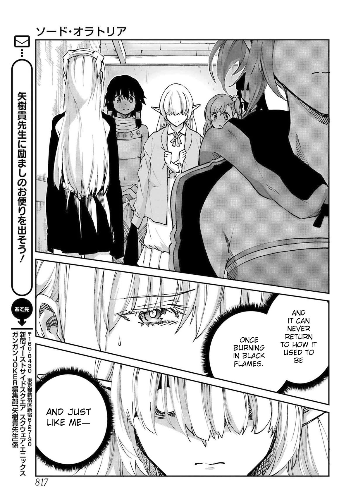 Dungeon ni Deai o Motomeru no wa Machigatte Iru Darou ka Gaiden - Sword Oratoria chapter 114 page 40