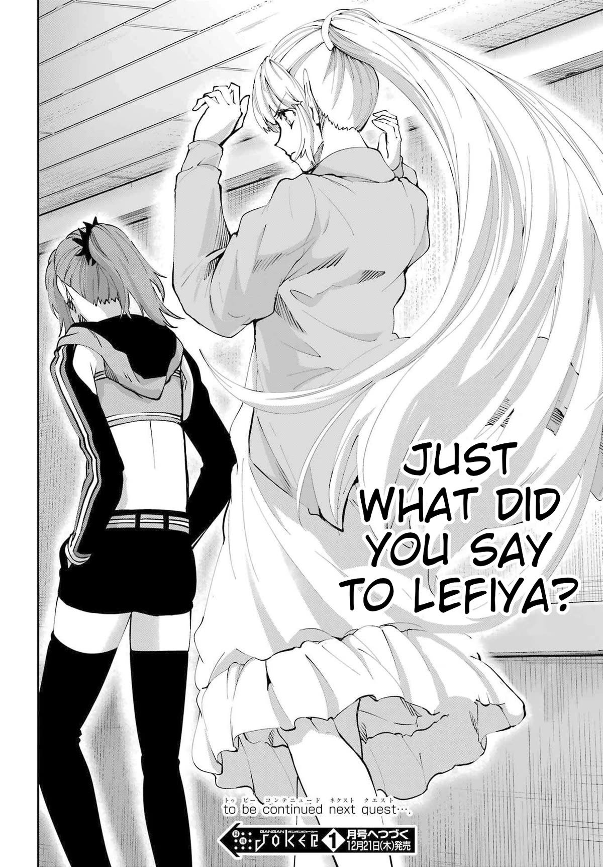 Dungeon ni Deai o Motomeru no wa Machigatte Iru Darou ka Gaiden - Sword Oratoria chapter 114 page 44