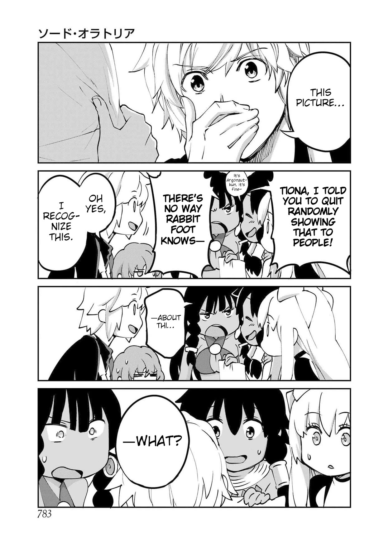 Dungeon ni Deai o Motomeru no wa Machigatte Iru Darou ka Gaiden - Sword Oratoria chapter 114 page 7