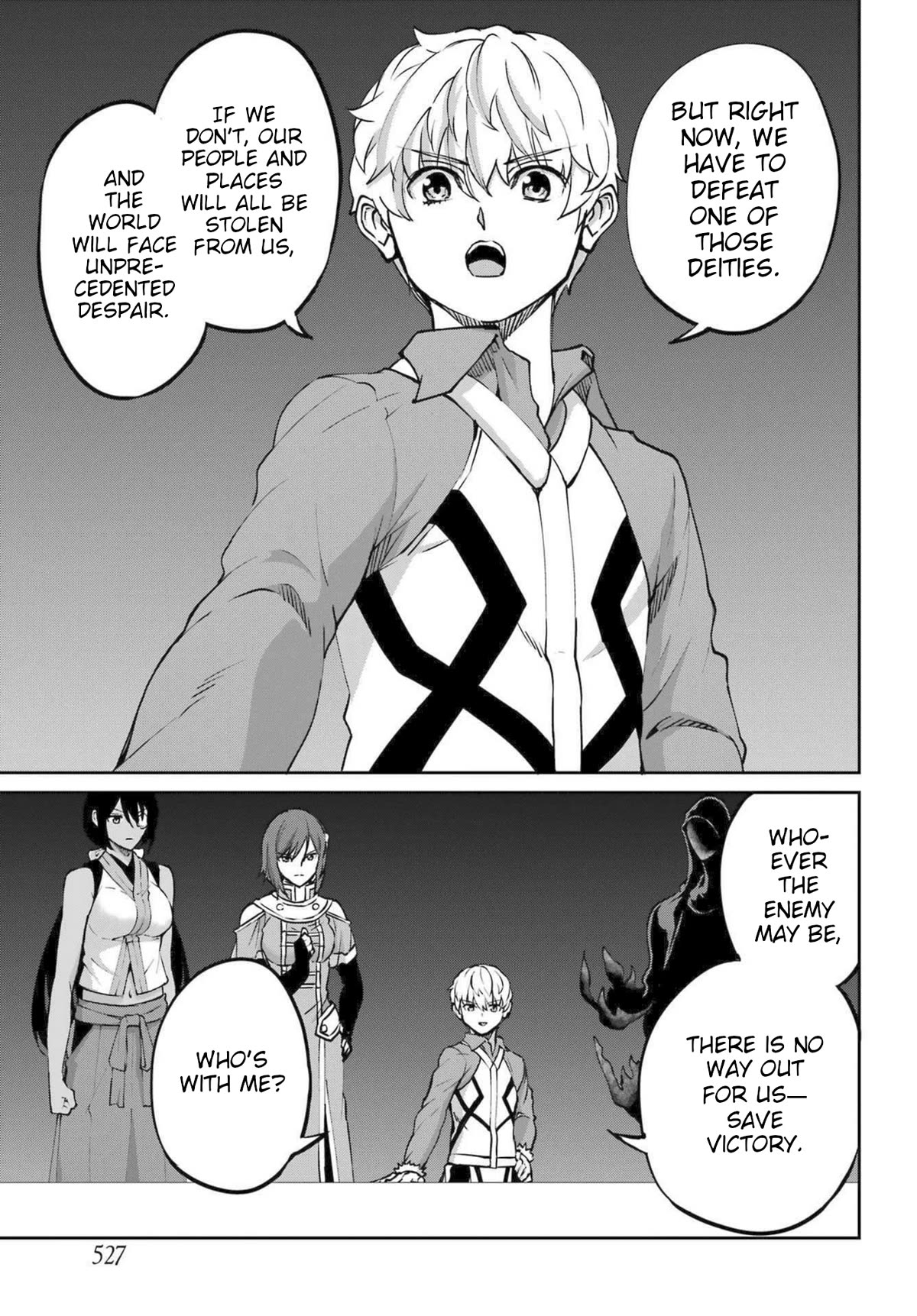 Dungeon ni Deai o Motomeru no wa Machigatte Iru Darou ka Gaiden - Sword Oratoria chapter 115 page 11