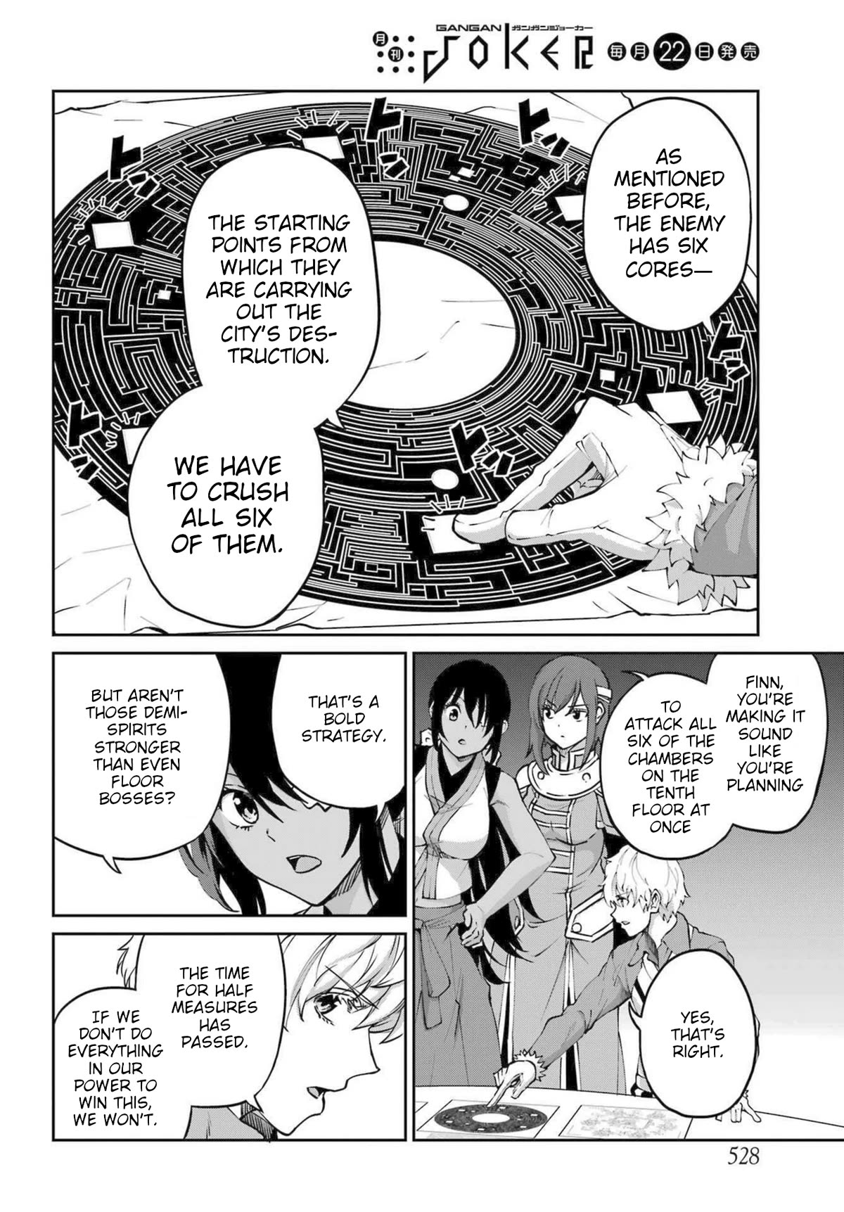 Dungeon ni Deai o Motomeru no wa Machigatte Iru Darou ka Gaiden - Sword Oratoria chapter 115 page 12