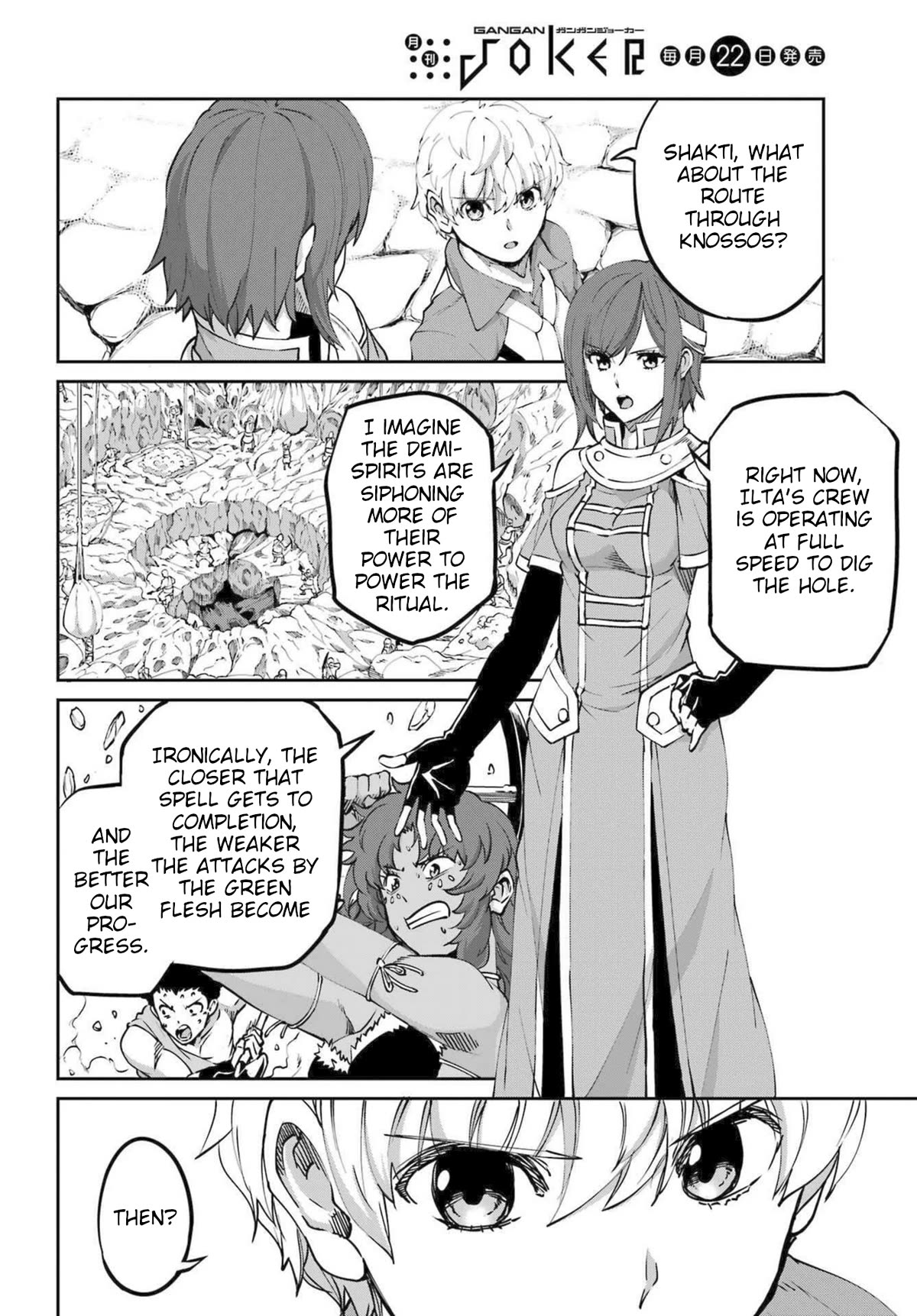 Dungeon ni Deai o Motomeru no wa Machigatte Iru Darou ka Gaiden - Sword Oratoria chapter 115 page 14