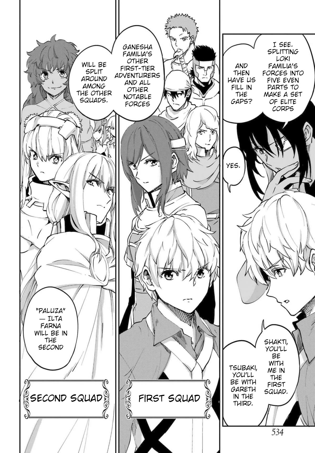 Dungeon ni Deai o Motomeru no wa Machigatte Iru Darou ka Gaiden - Sword Oratoria chapter 115 page 18