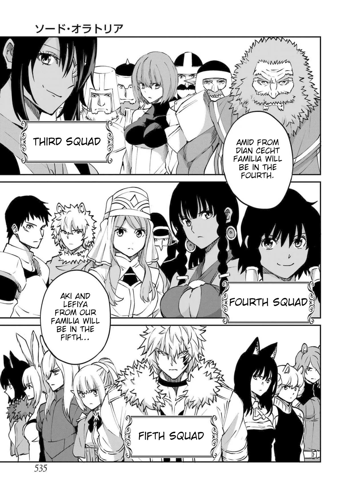 Dungeon ni Deai o Motomeru no wa Machigatte Iru Darou ka Gaiden - Sword Oratoria chapter 115 page 19