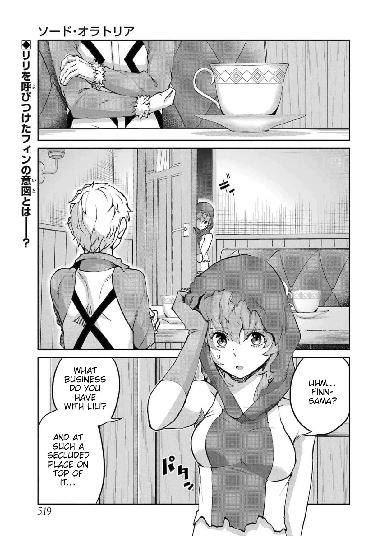Dungeon ni Deai o Motomeru no wa Machigatte Iru Darou ka Gaiden - Sword Oratoria chapter 115 page 3