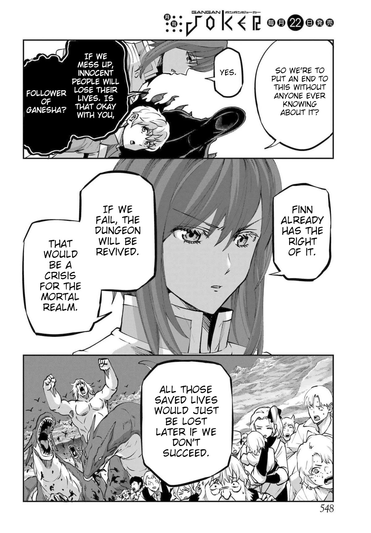 Dungeon ni Deai o Motomeru no wa Machigatte Iru Darou ka Gaiden - Sword Oratoria chapter 115 page 31