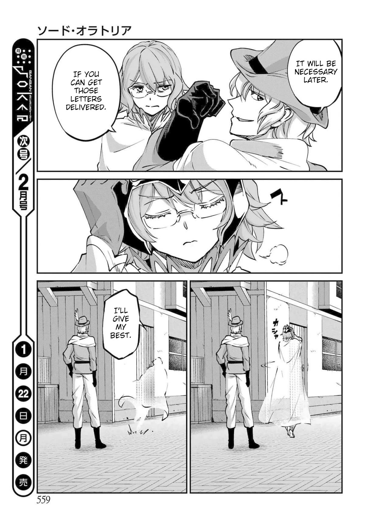 Dungeon ni Deai o Motomeru no wa Machigatte Iru Darou ka Gaiden - Sword Oratoria chapter 115 page 42