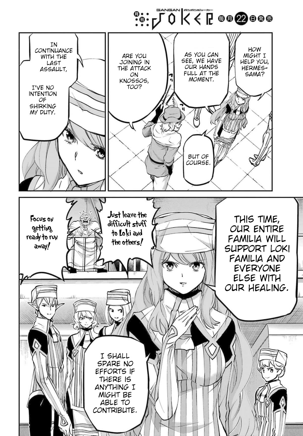 Dungeon ni Deai o Motomeru no wa Machigatte Iru Darou ka Gaiden - Sword Oratoria chapter 115 page 45