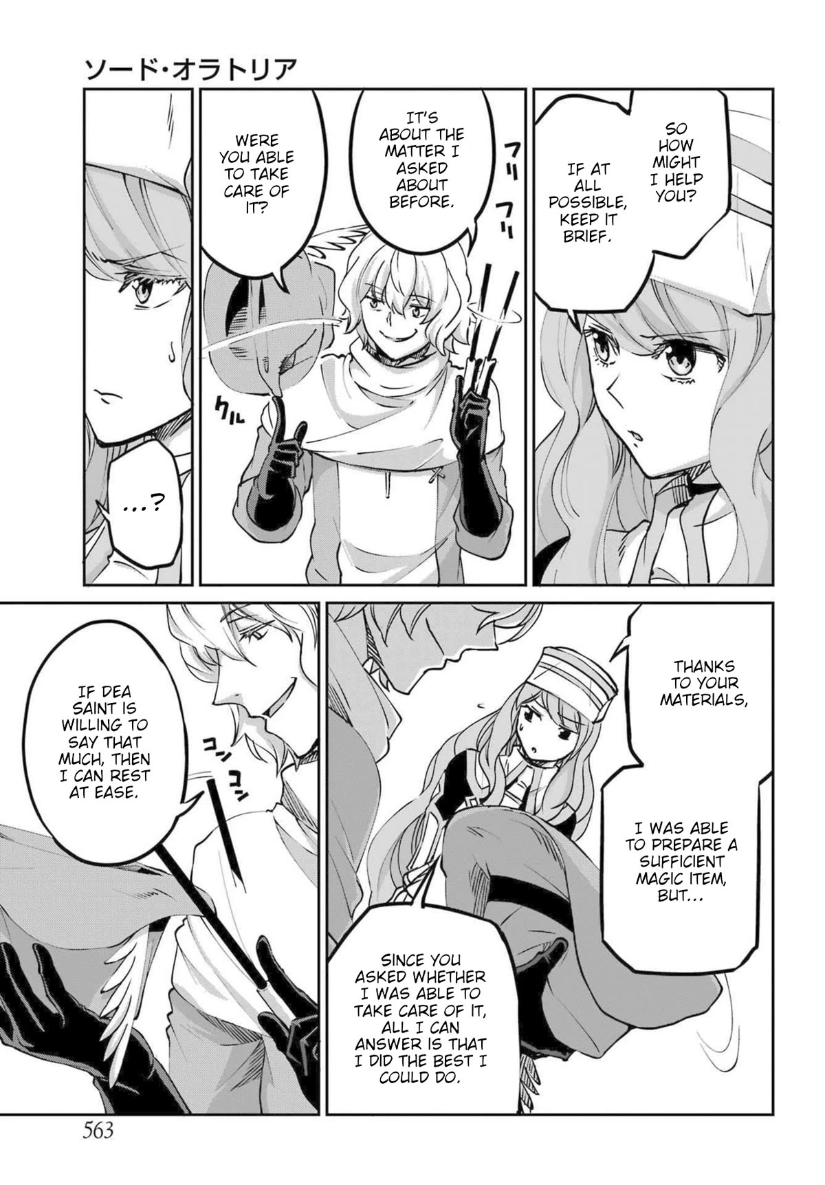 Dungeon ni Deai o Motomeru no wa Machigatte Iru Darou ka Gaiden - Sword Oratoria chapter 115 page 46