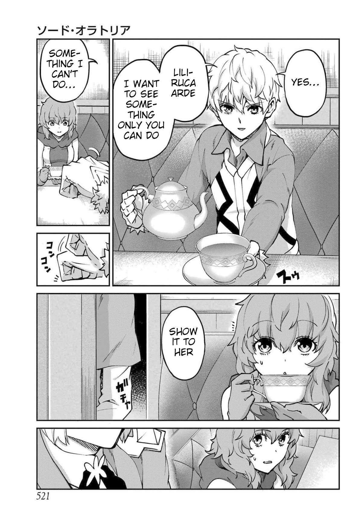 Dungeon ni Deai o Motomeru no wa Machigatte Iru Darou ka Gaiden - Sword Oratoria chapter 115 page 5