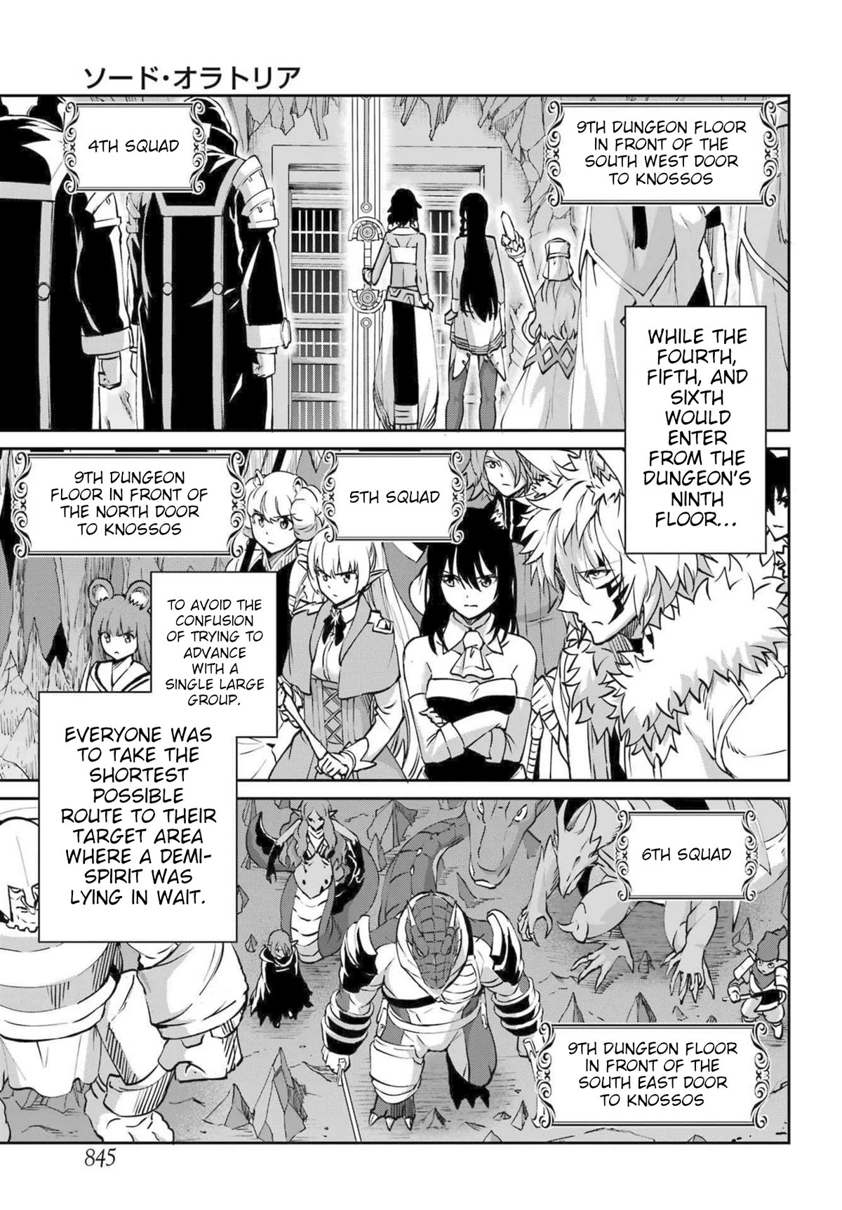 Dungeon ni Deai o Motomeru no wa Machigatte Iru Darou ka Gaiden - Sword Oratoria chapter 116 page 11