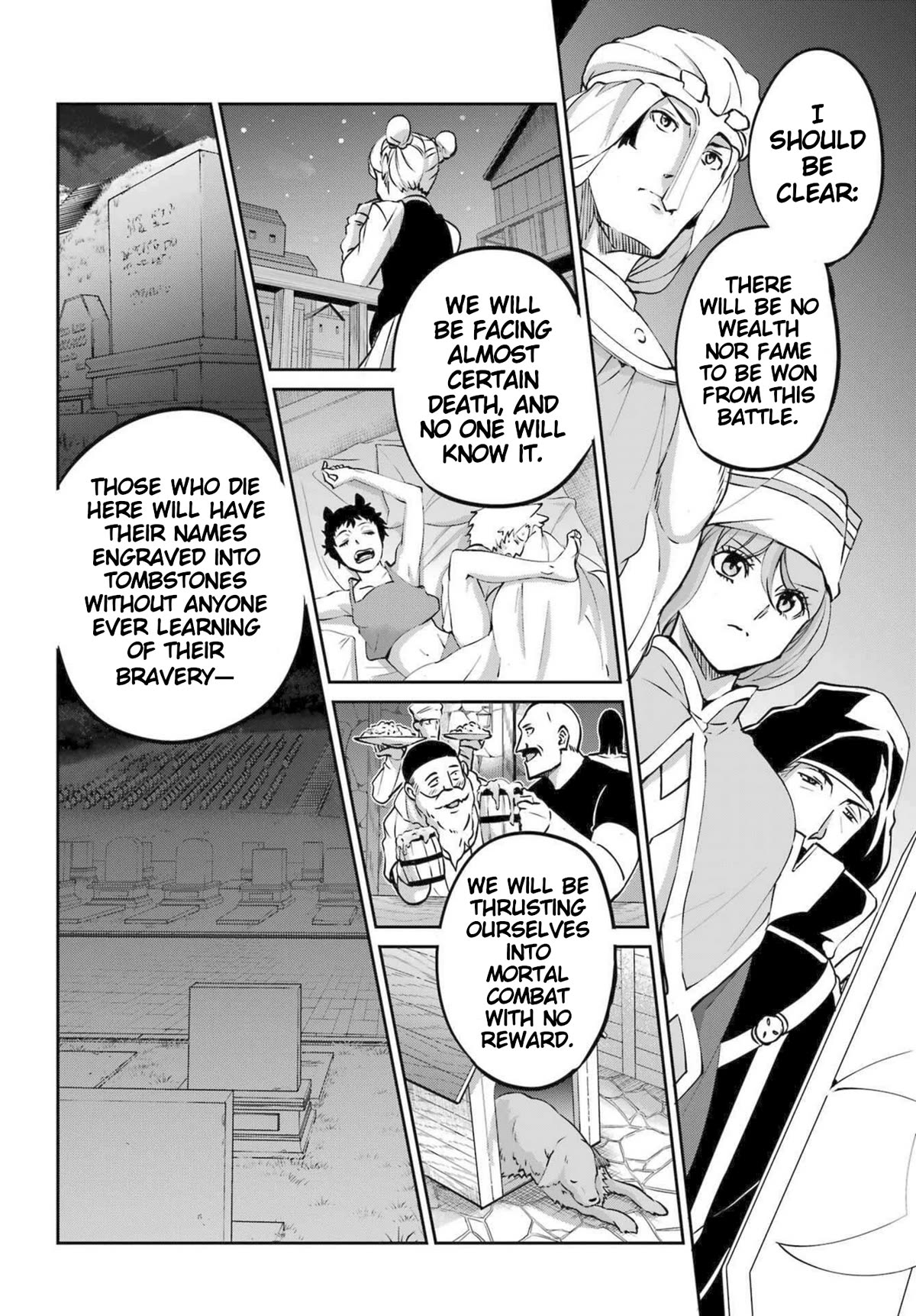 Dungeon ni Deai o Motomeru no wa Machigatte Iru Darou ka Gaiden - Sword Oratoria chapter 116 page 14