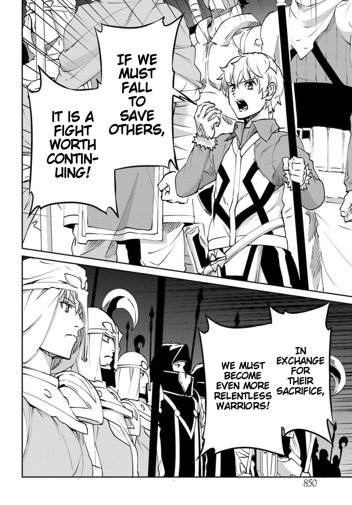 Dungeon ni Deai o Motomeru no wa Machigatte Iru Darou ka Gaiden - Sword Oratoria chapter 116 page 16