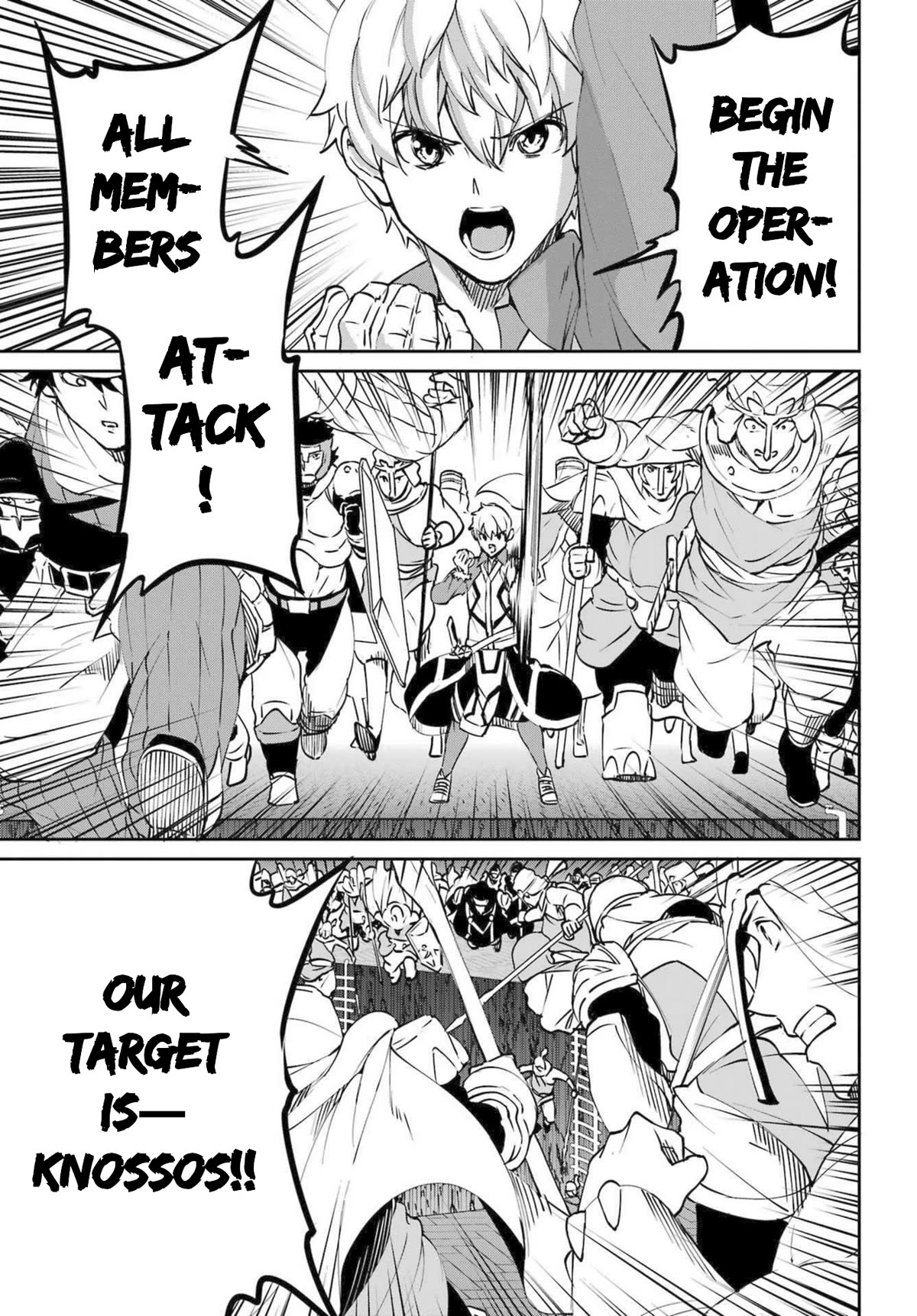 Dungeon ni Deai o Motomeru no wa Machigatte Iru Darou ka Gaiden - Sword Oratoria chapter 116 page 25