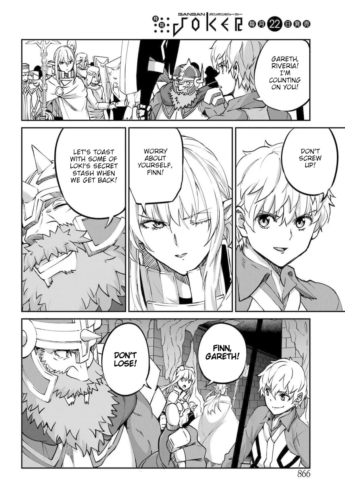 Dungeon ni Deai o Motomeru no wa Machigatte Iru Darou ka Gaiden - Sword Oratoria chapter 116 page 30
