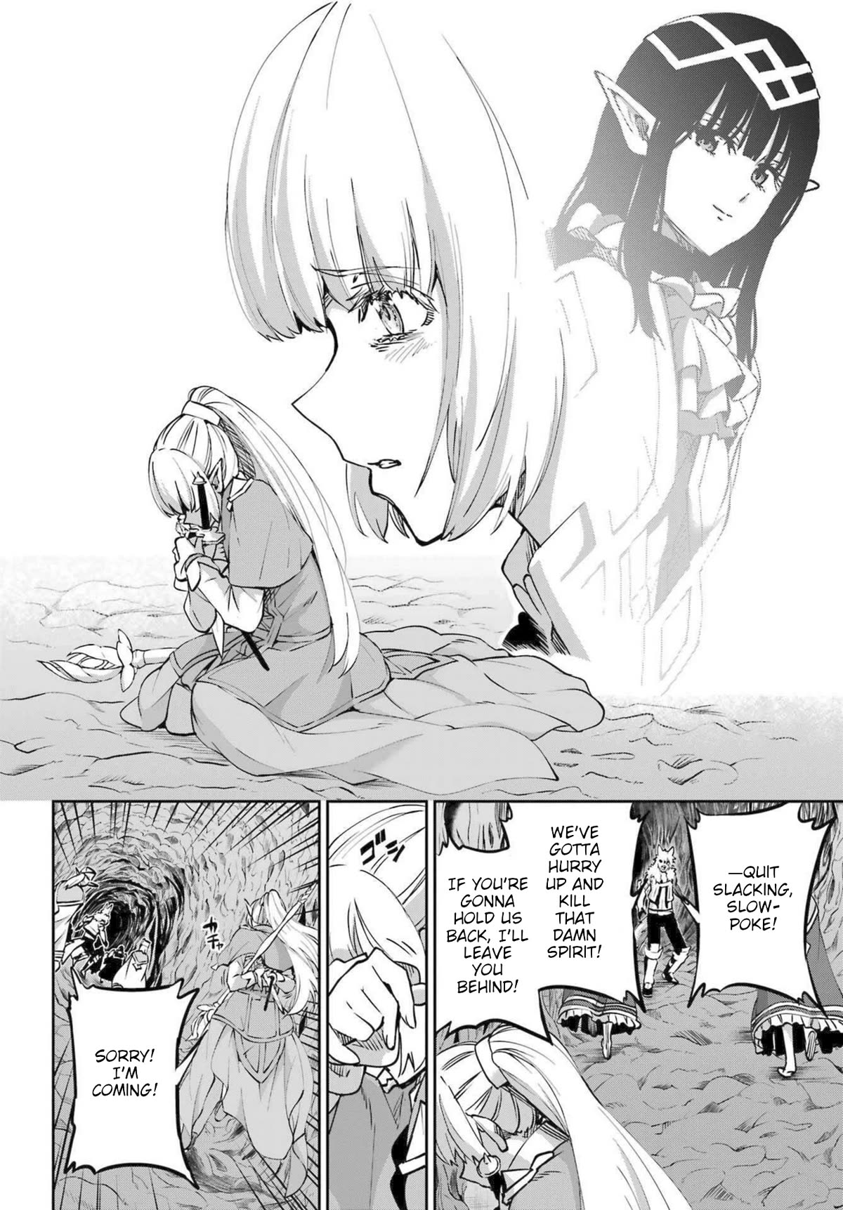 Dungeon ni Deai o Motomeru no wa Machigatte Iru Darou ka Gaiden - Sword Oratoria chapter 116 page 34