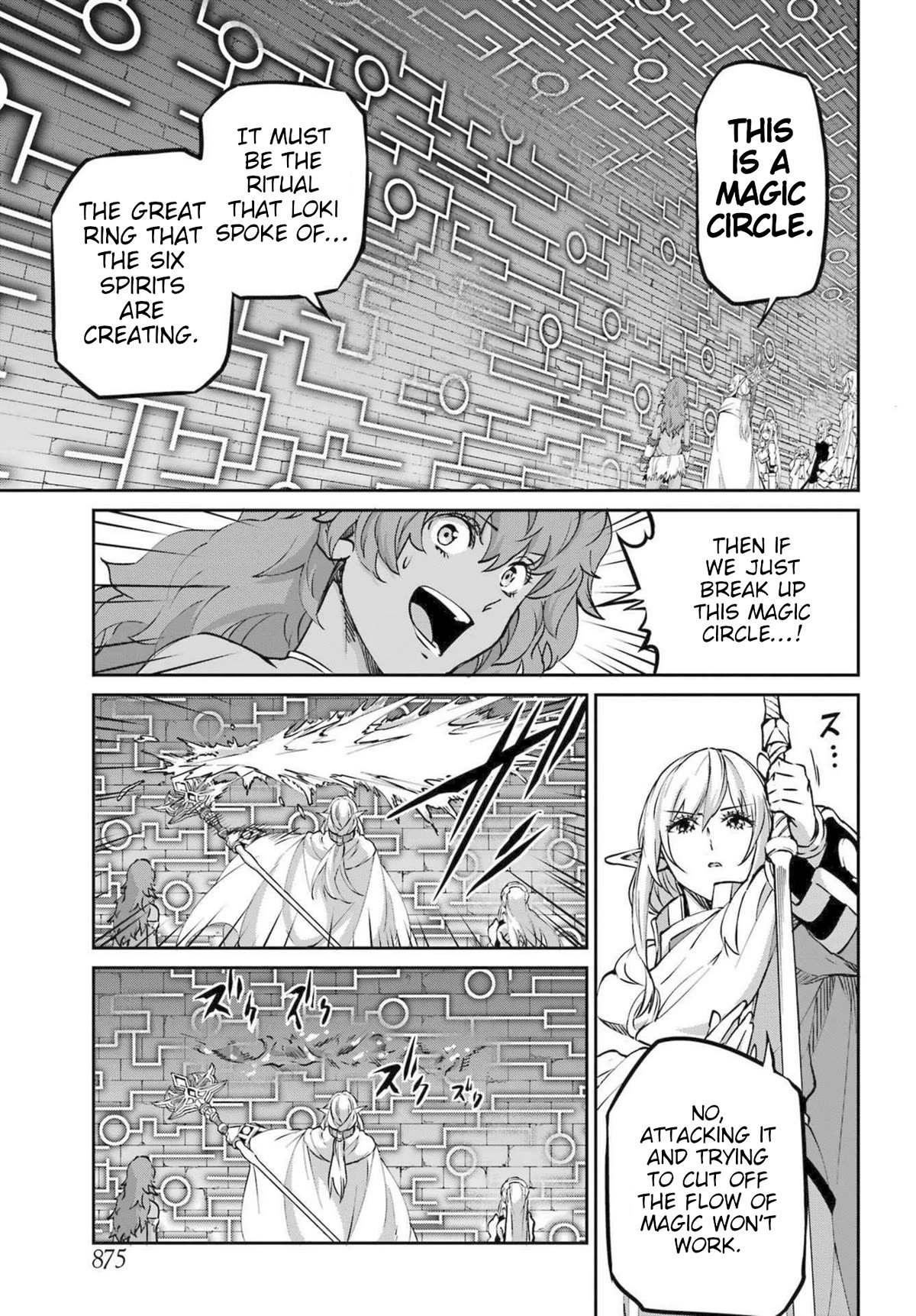 Dungeon ni Deai o Motomeru no wa Machigatte Iru Darou ka Gaiden - Sword Oratoria chapter 116 page 39