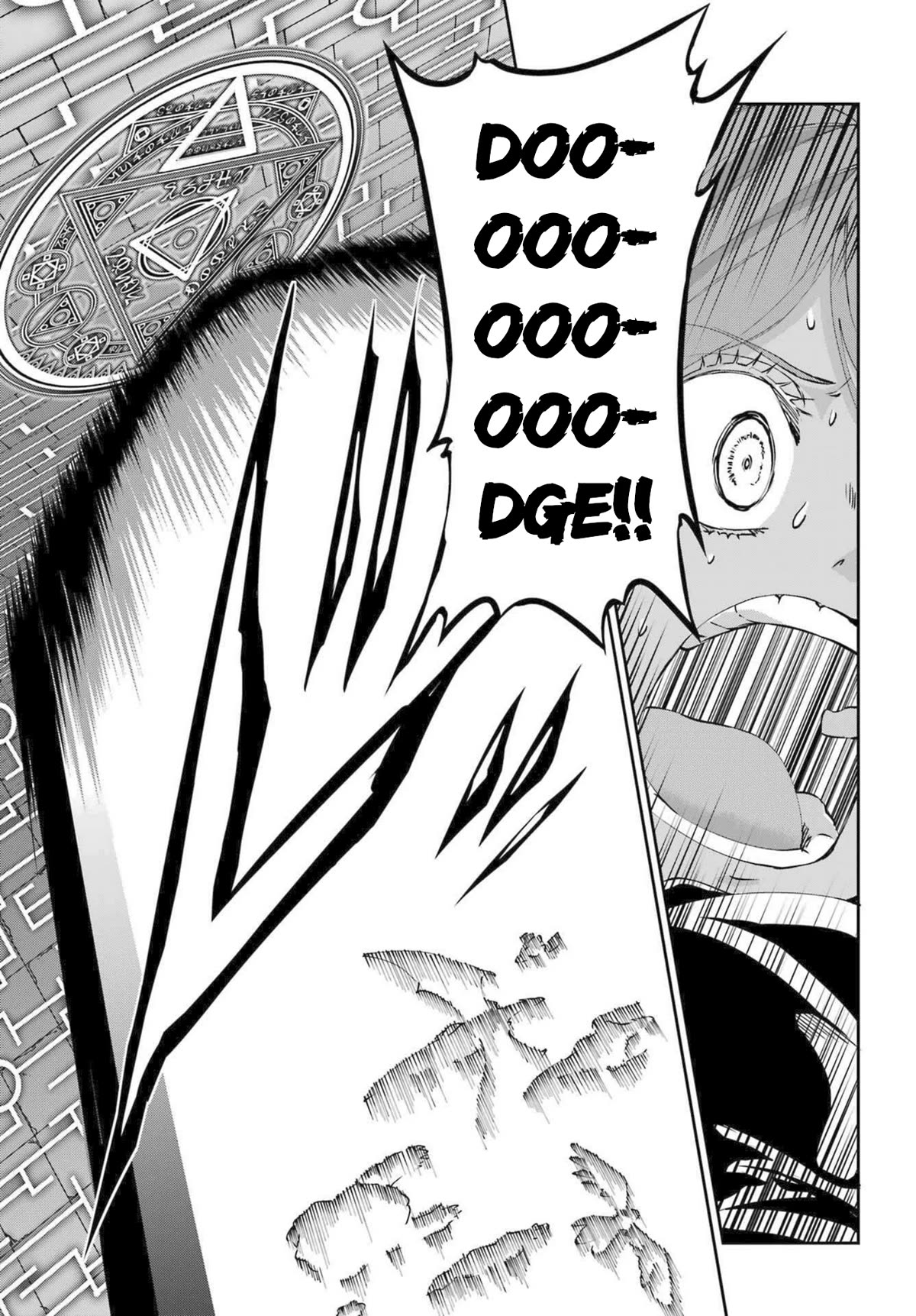 Dungeon ni Deai o Motomeru no wa Machigatte Iru Darou ka Gaiden - Sword Oratoria chapter 116 page 43