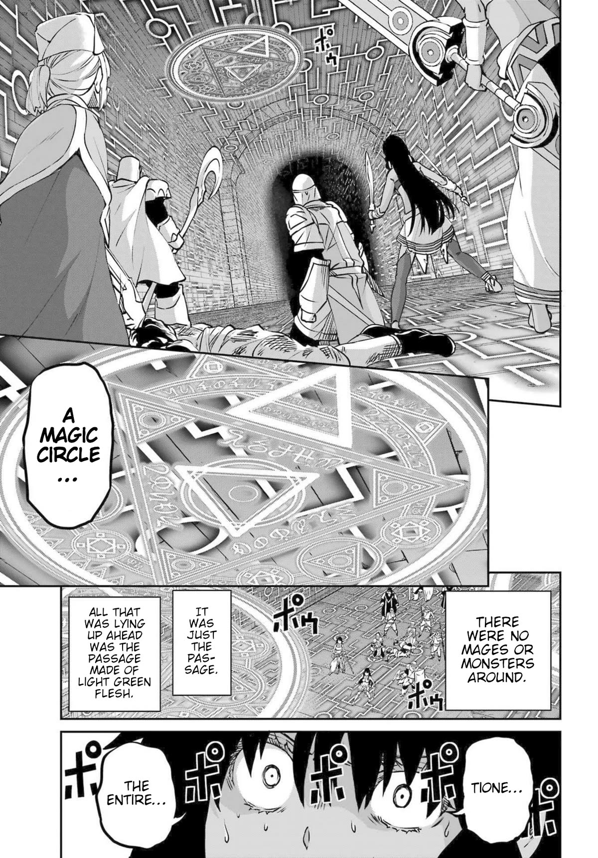 Dungeon ni Deai o Motomeru no wa Machigatte Iru Darou ka Gaiden - Sword Oratoria chapter 116 page 45