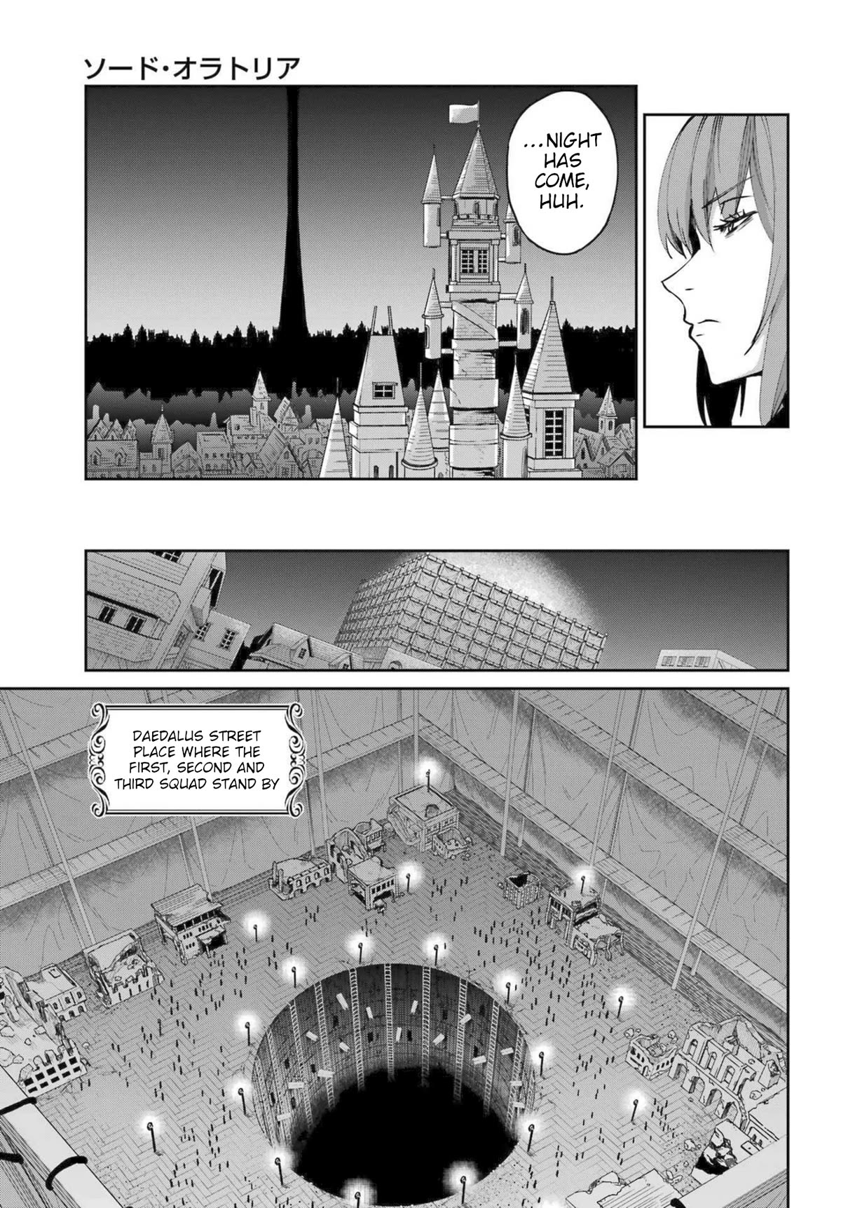 Dungeon ni Deai o Motomeru no wa Machigatte Iru Darou ka Gaiden - Sword Oratoria chapter 116 page 7