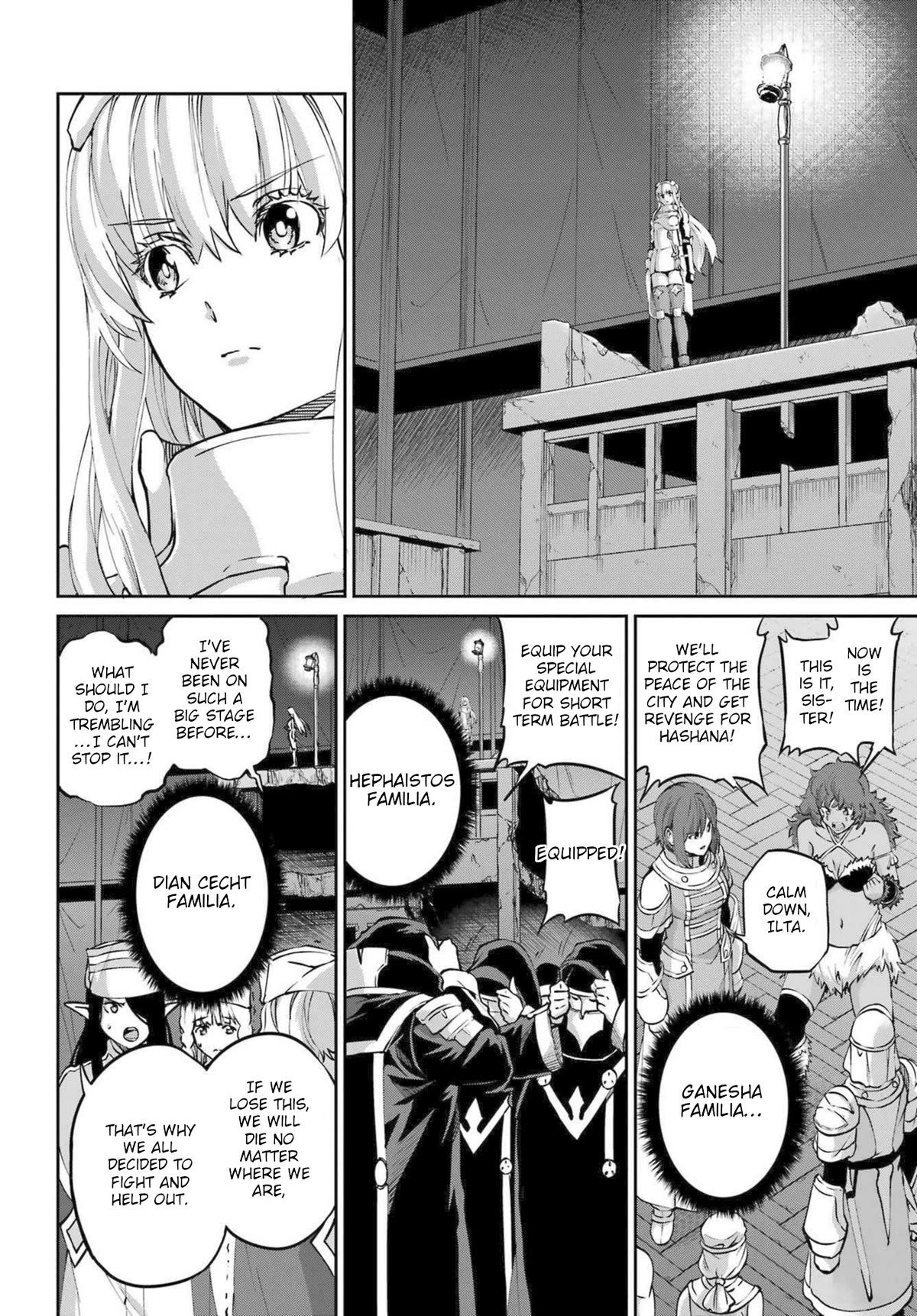 Dungeon ni Deai o Motomeru no wa Machigatte Iru Darou ka Gaiden - Sword Oratoria chapter 116 page 8