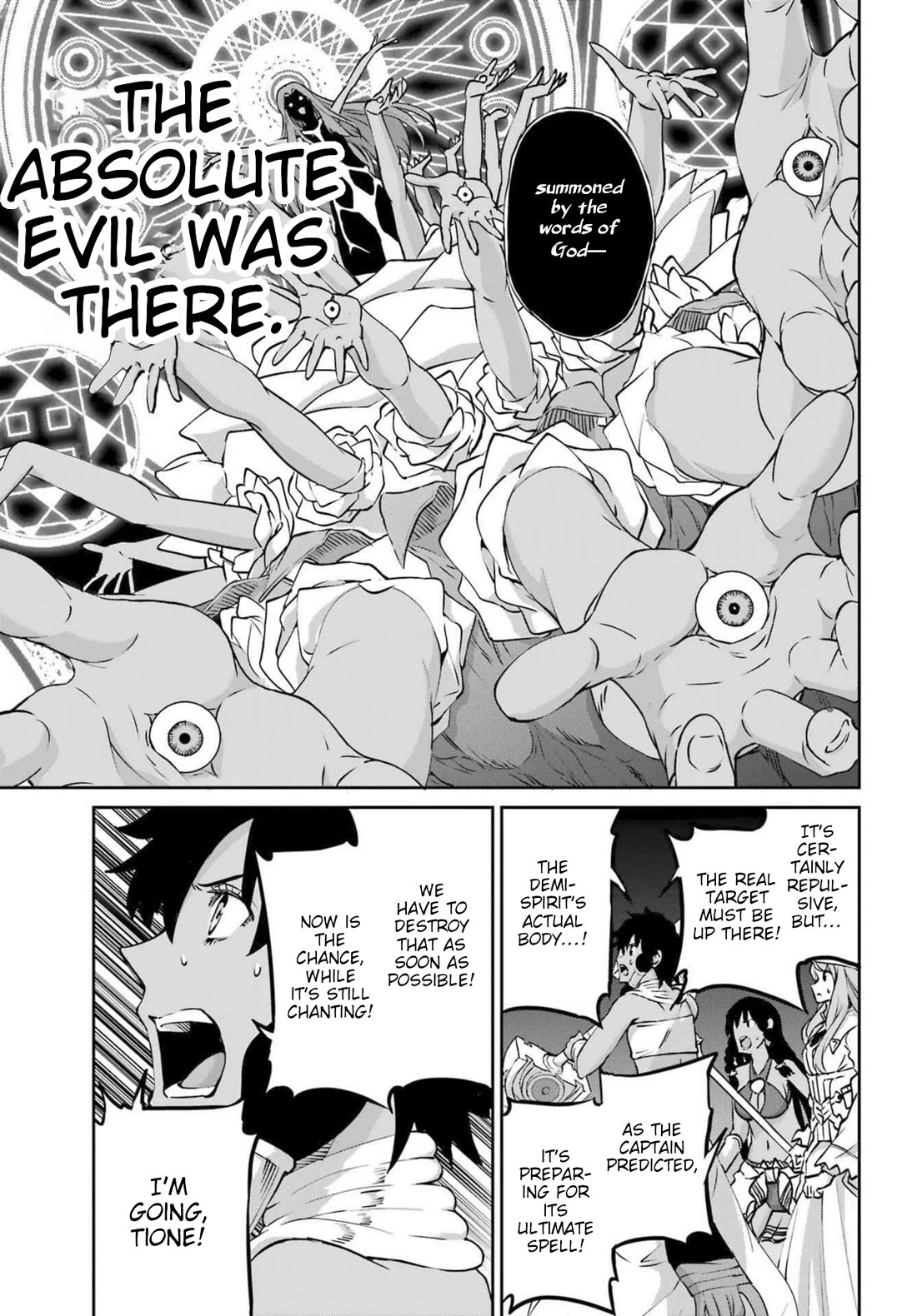 Dungeon ni Deai o Motomeru no wa Machigatte Iru Darou ka Gaiden - Sword Oratoria chapter 118 page 14