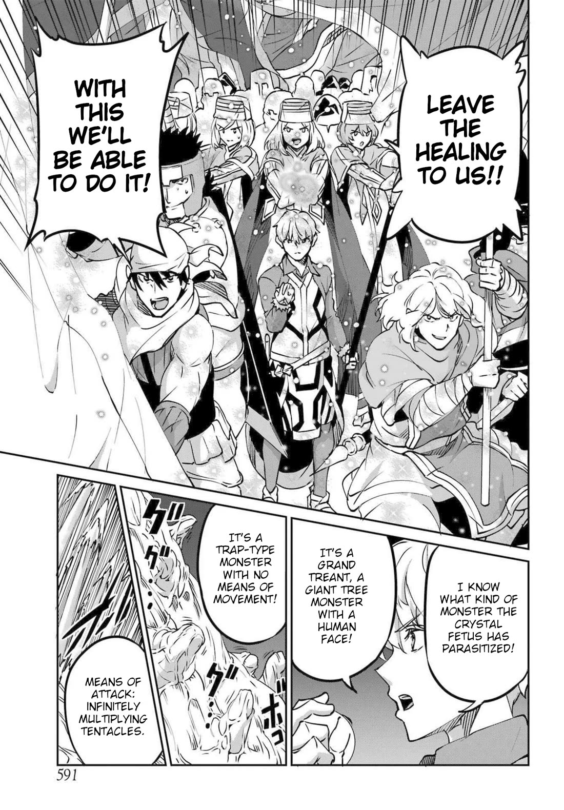 Dungeon ni Deai o Motomeru no wa Machigatte Iru Darou ka Gaiden - Sword Oratoria chapter 118 page 20