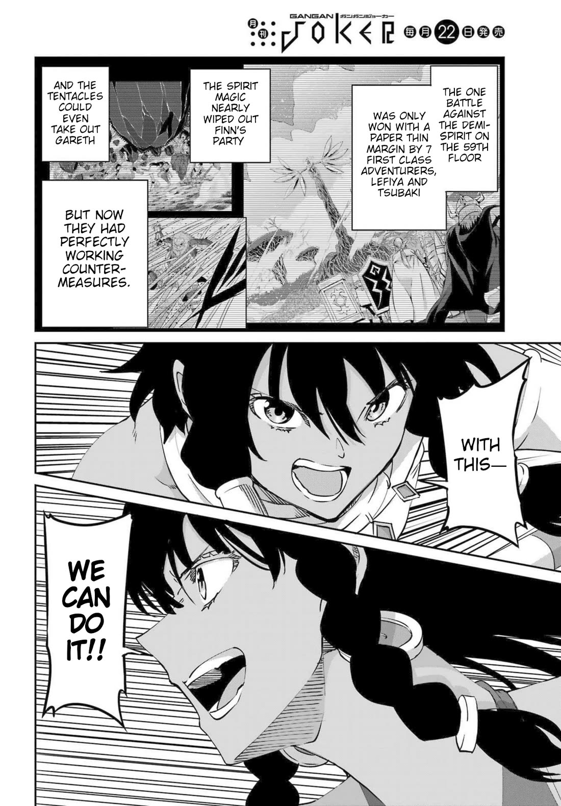 Dungeon ni Deai o Motomeru no wa Machigatte Iru Darou ka Gaiden - Sword Oratoria chapter 118 page 25