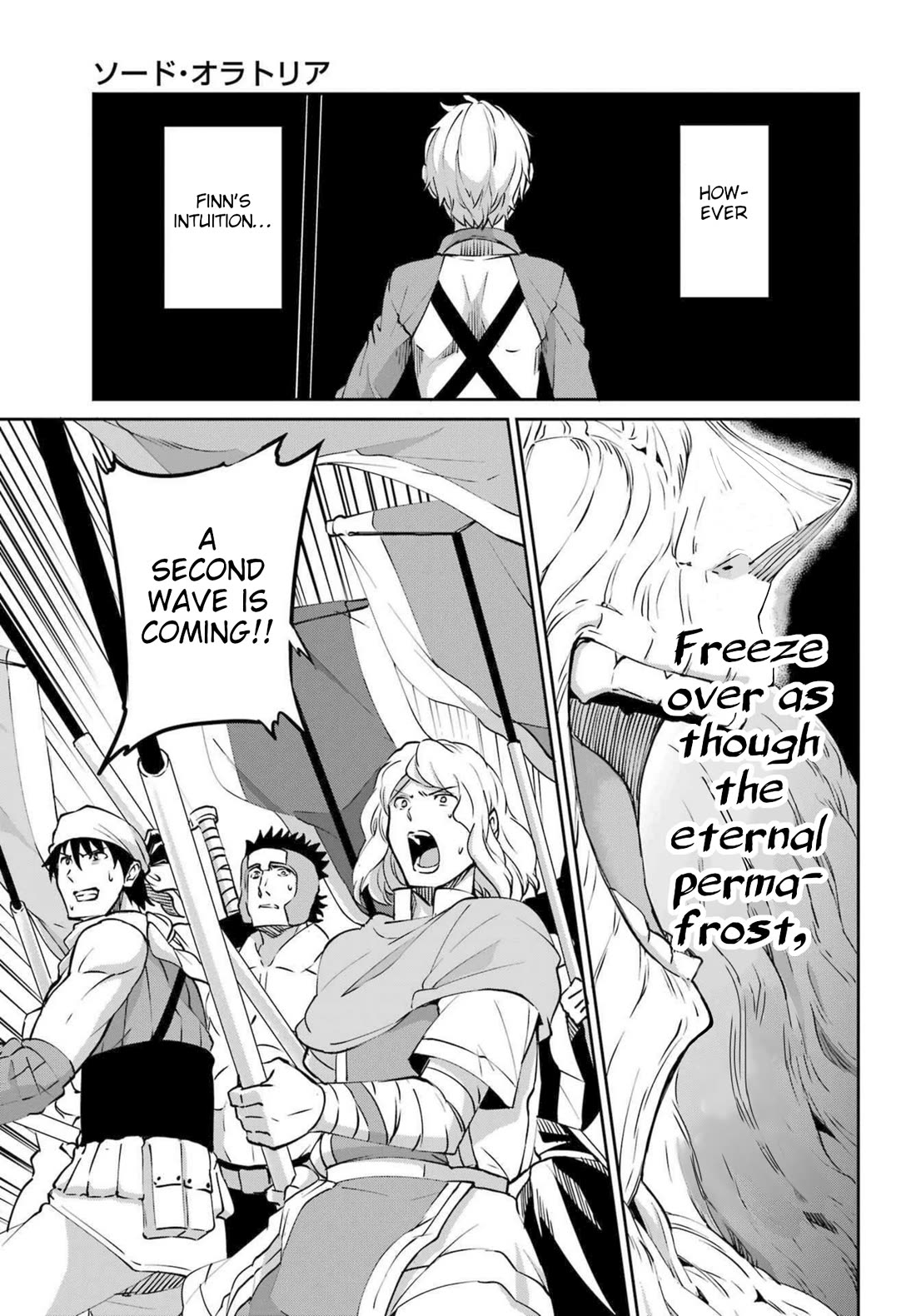 Dungeon ni Deai o Motomeru no wa Machigatte Iru Darou ka Gaiden - Sword Oratoria chapter 118 page 26