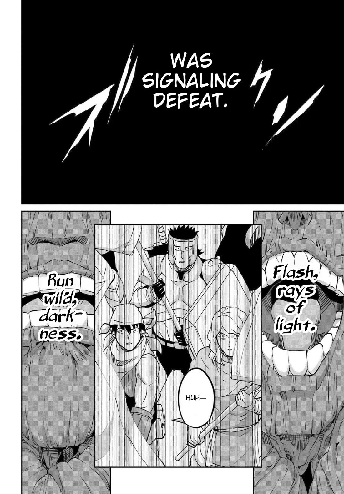 Dungeon ni Deai o Motomeru no wa Machigatte Iru Darou ka Gaiden - Sword Oratoria chapter 118 page 27